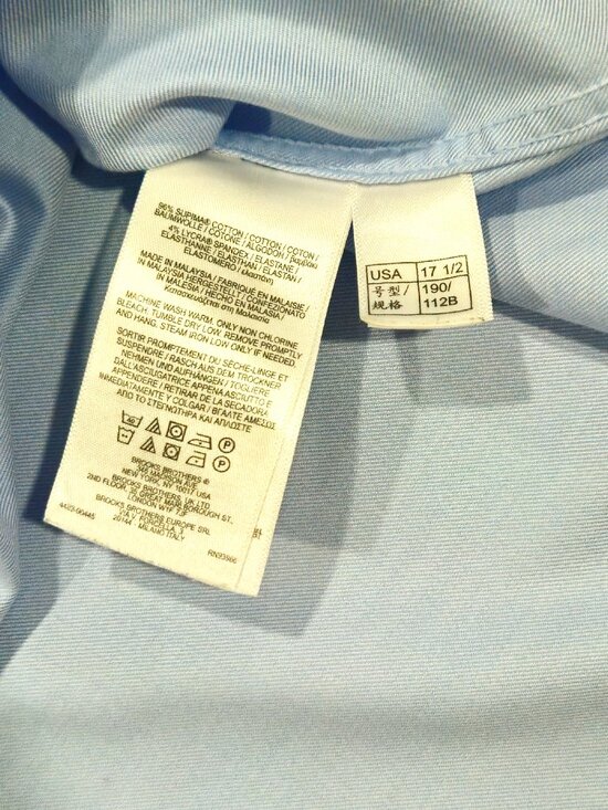 Brooks Brothers Regent Fit Supima Cotton Dress Shirt Blue 17.5 35 - Picture 4 of 6